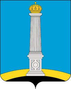 Символ города Ульяновск